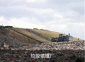 快猫成人网站滲濾液是什麽？關於快猫成人网站滲濾液你了解多少呢？