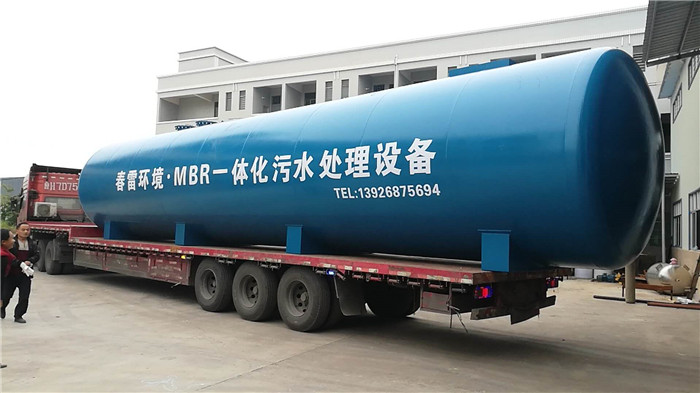 快猫成人网站滲濾液處理設備