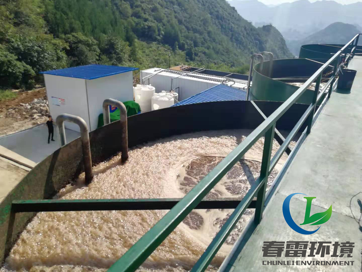 快猫成人网站滲濾液處理設備