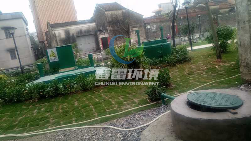 快猫成人网站滲濾液處理