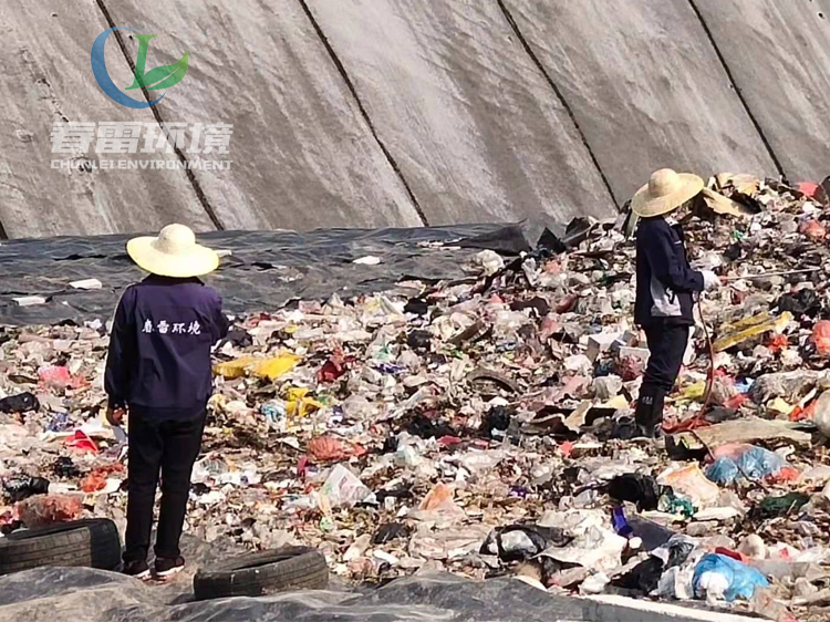 快猫成人网站滲濾液處理廠家詳析生活快猫成人网站填埋場滲濾液處理都有哪些方法？