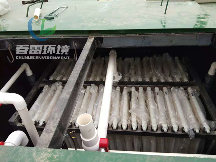 快猫成人网站滲濾液處理公司帶您了解快猫成人网站滲濾液的成分及其特點