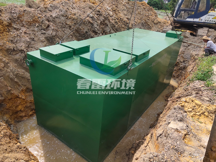 一體化快猫成人网站滲濾液處理設備