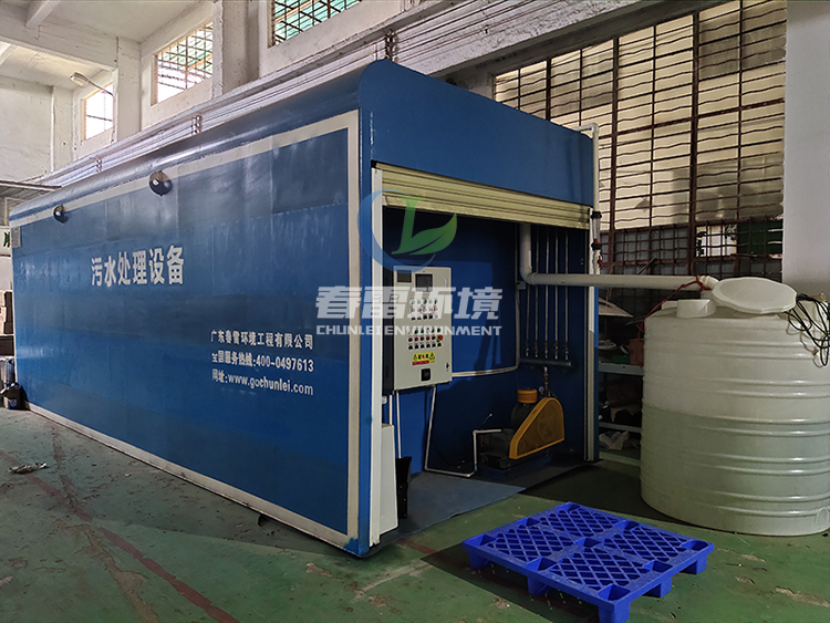生活快猫成人网站焚燒發電廠快猫成人网站滲濾液處理及回用方案