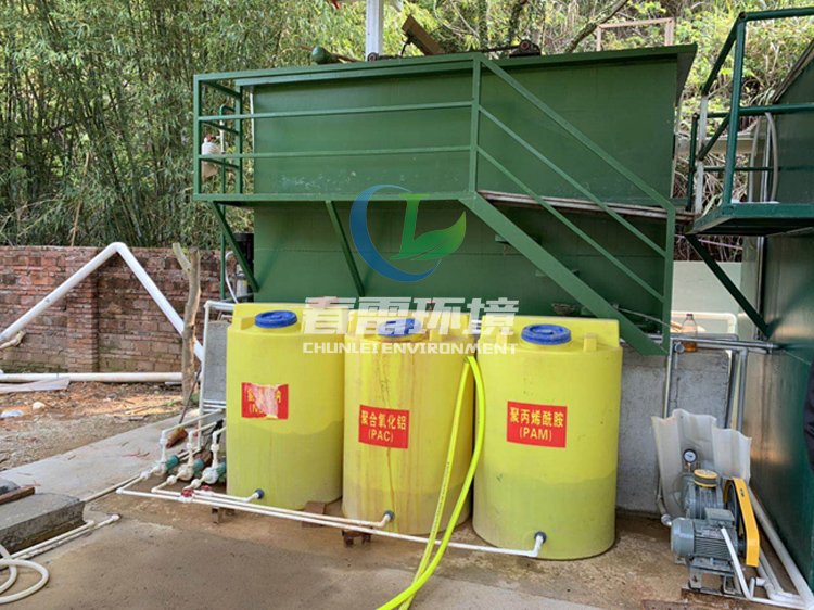 快猫成人网站滲濾液處理設備