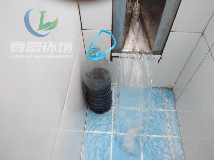 快猫成人网站滲濾液處理