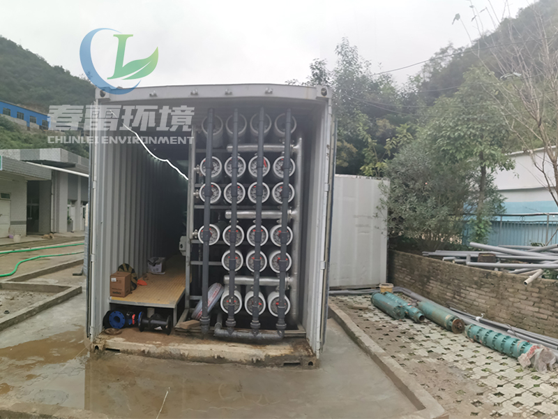 快猫视频在线观看環境淺談滲濾液處理對工藝的基本要求及常見快猫成人网站滲濾液處理方法
