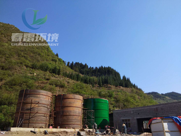 快猫成人网站滲濾液處理廠家淺談快猫成人网站填埋滲濾液危害